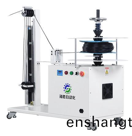 臥式無(wú)(wu)極(ji)變(bian)速放(fang)線(xian)機(jī)