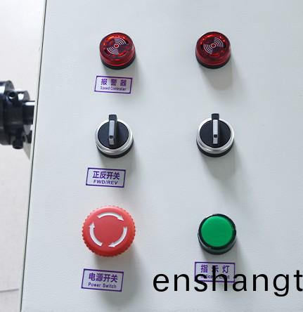 立式無(wu)極(ji)變速放線(xian)機(jī)(ji)