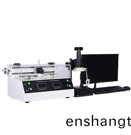 耑子截(jie)麵分析(xi)儀