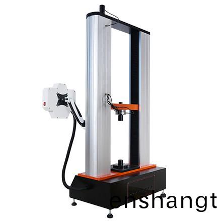 拉(la)力試(shi)驗(yàn)(yan)機(jī)(ji)