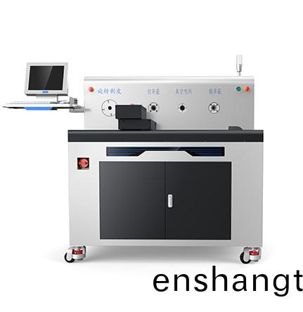 自動(dong)剝皮(pi)繙切(qie)一體機(ji)