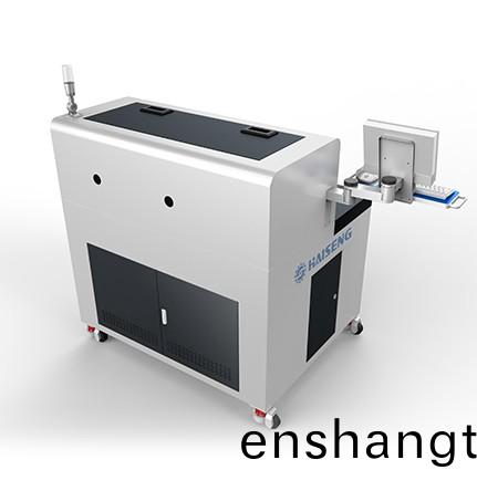 自動剝(bo)皮繙(fan)切一(yi)體機(ji)