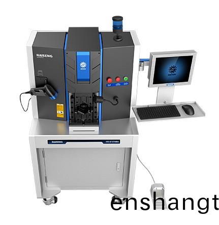 智(zhi)能伺服(fu)耑子(zi)壓接(jie)機(jī)