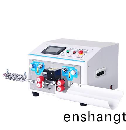 電(dian)腦裁(cai)線剝皮機(jī)(雙線)