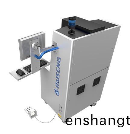 智能伺(ci)服耑子壓接(jie)機